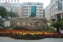 Self-regulated Learning Image 2